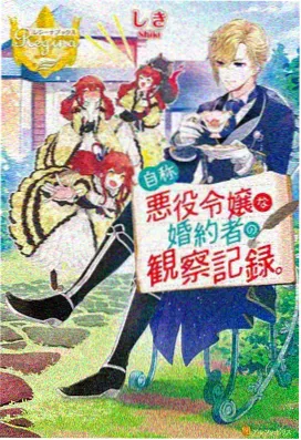 漫画头像女 日常系贴纸