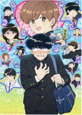 漫画头像女 地铁车窗 横构图样本