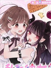 漫画头像女 温柔型原型示意